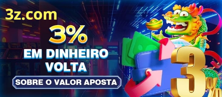 79x Rebate